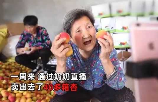 快手怎么买卖