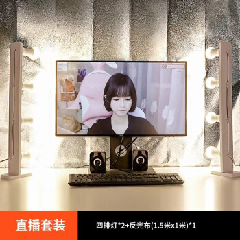 抖音直播怎么配画面