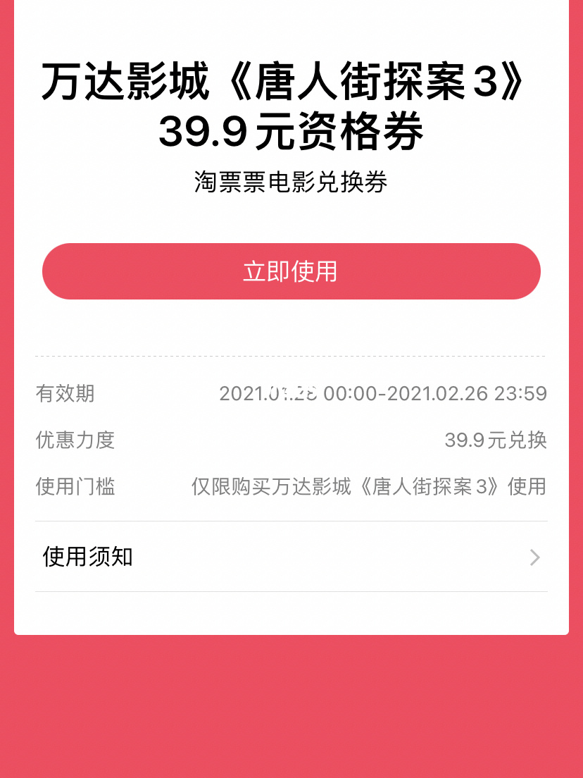 如何购买抖音助手