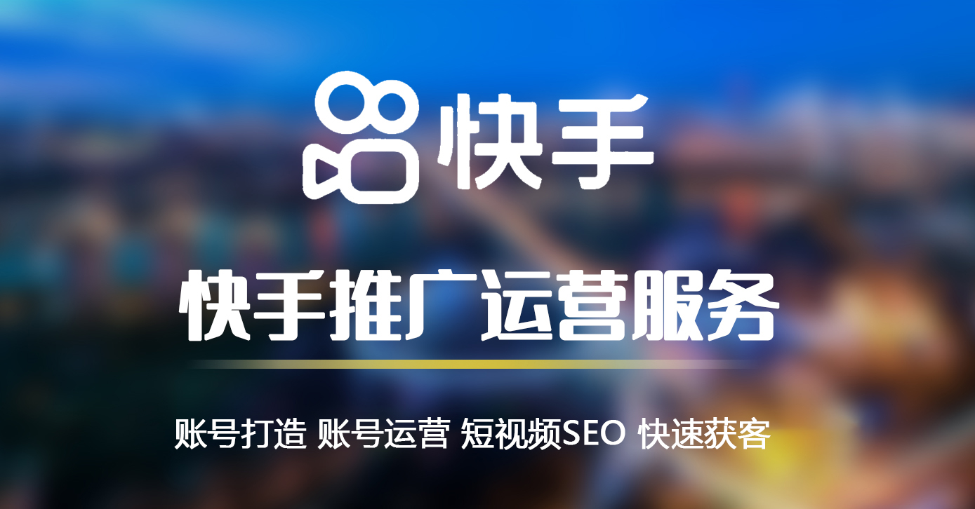 兰州市短视频营销推广收费2022已更新(本地资讯)