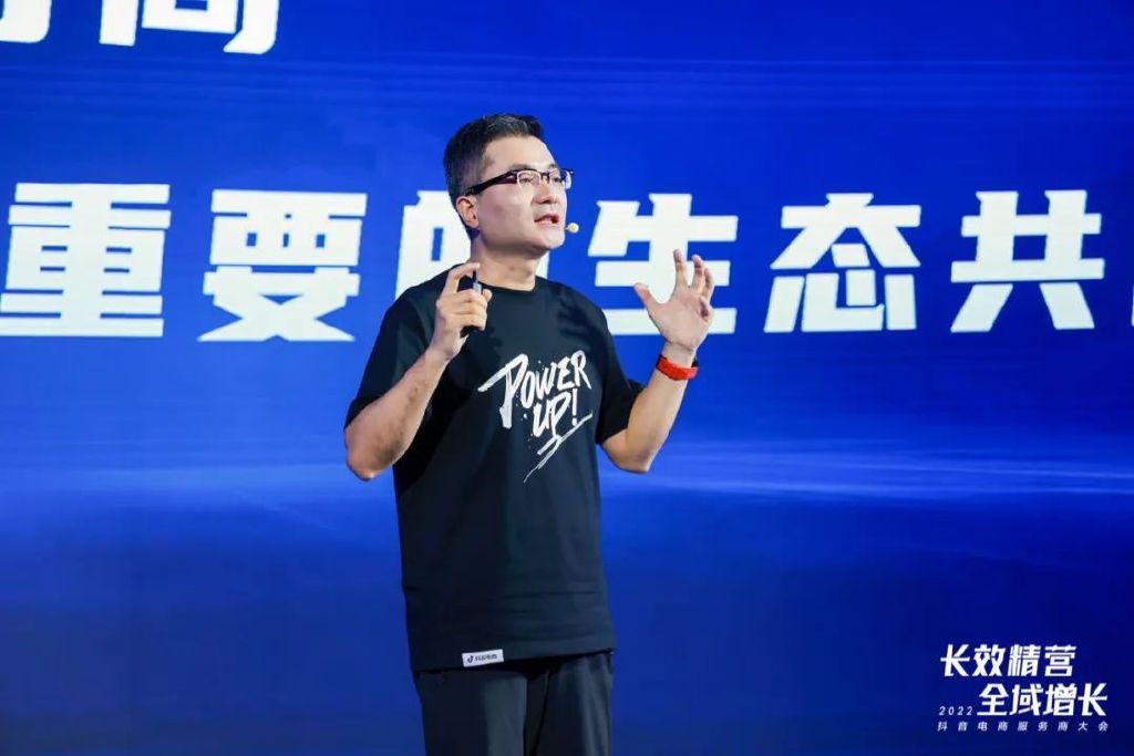 抖音号购买老号