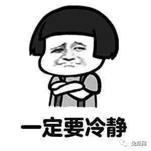 高质量抖音号出售