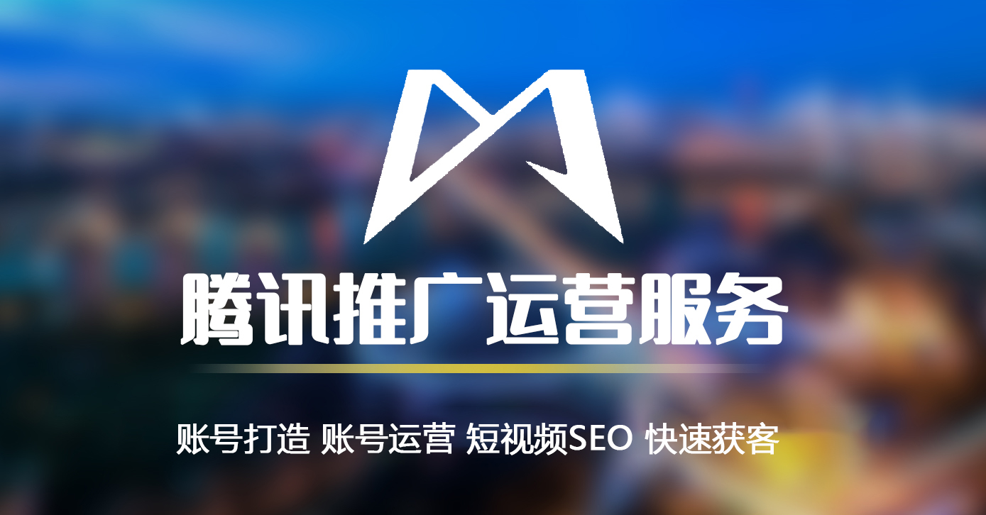 兰州抖音运营怎么做效果好2022已更新(本地资讯)