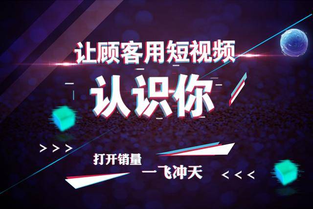 遵义抖音代运营找谁做