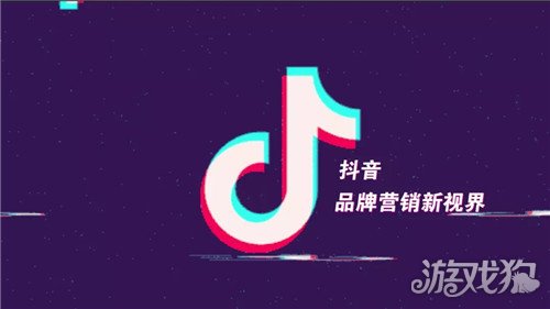 嗯抖音如何直播