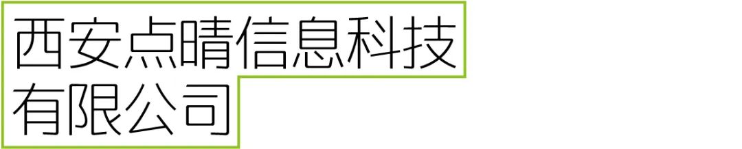 快手运营实习体验