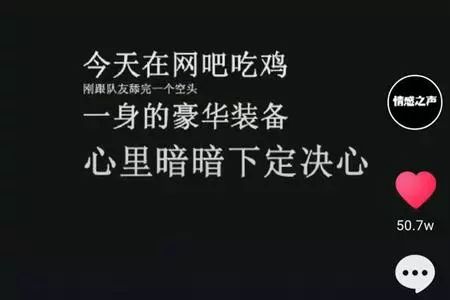 快手怎么运营短视频