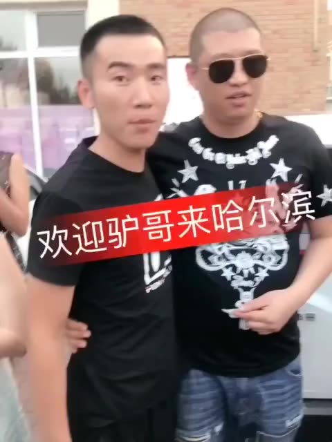 快手网红运营视频