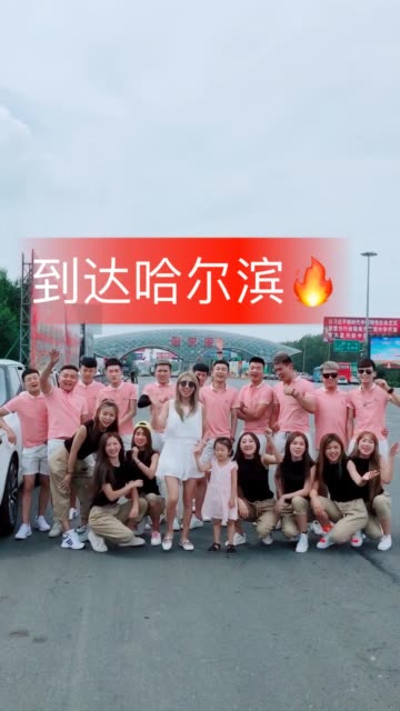 快手网红运营视频