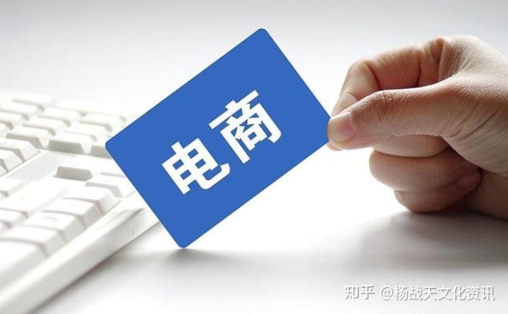 抖音小店怎么撤销窗口
