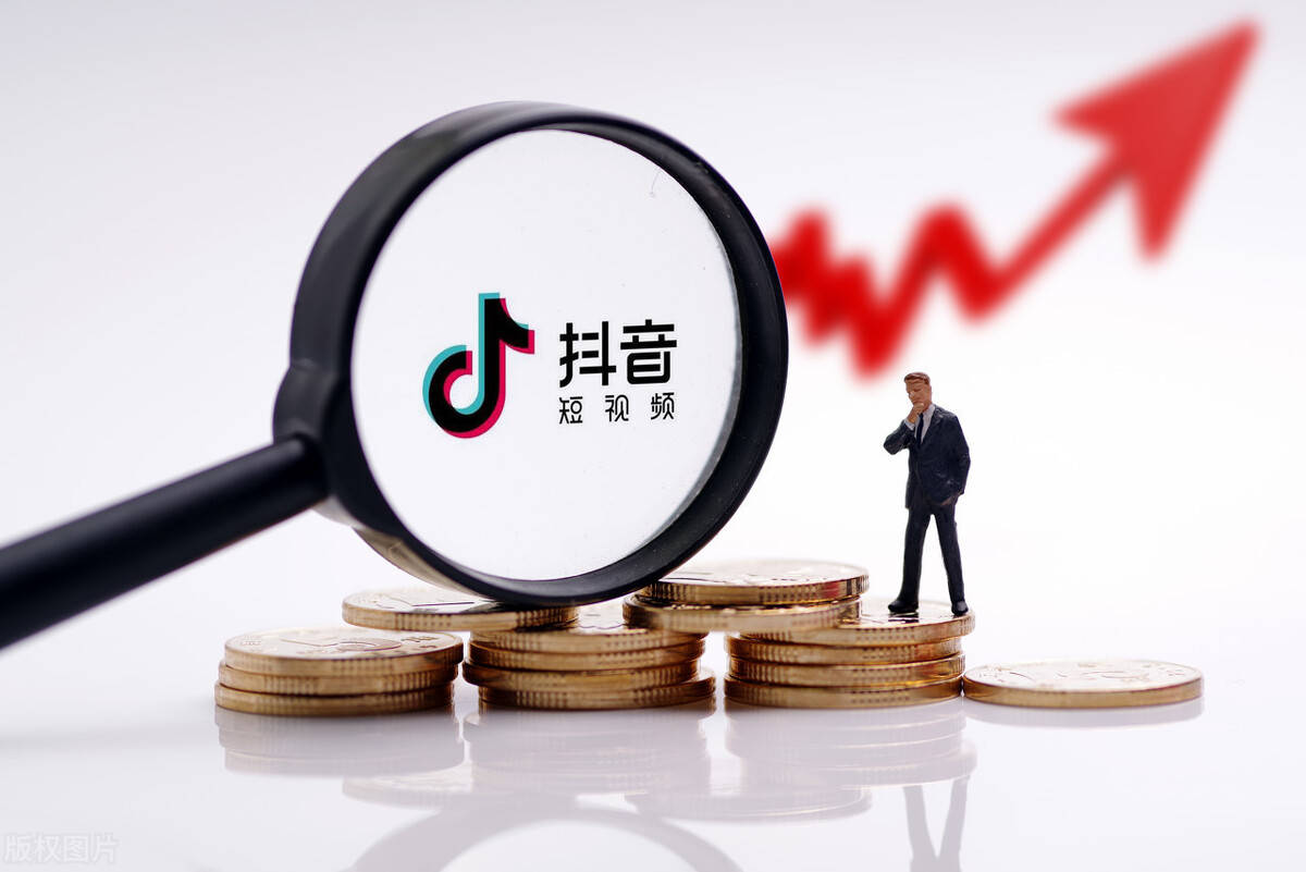 抖音热门怎么购买