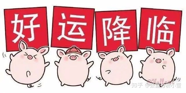 快手产品运营工资