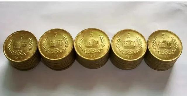 硬币收藏价格表2022（人民币硬币收藏价格表2022）