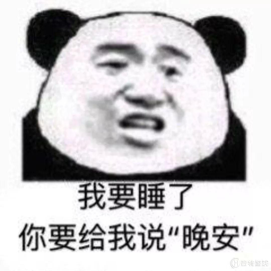 哄睡软件抖音直播