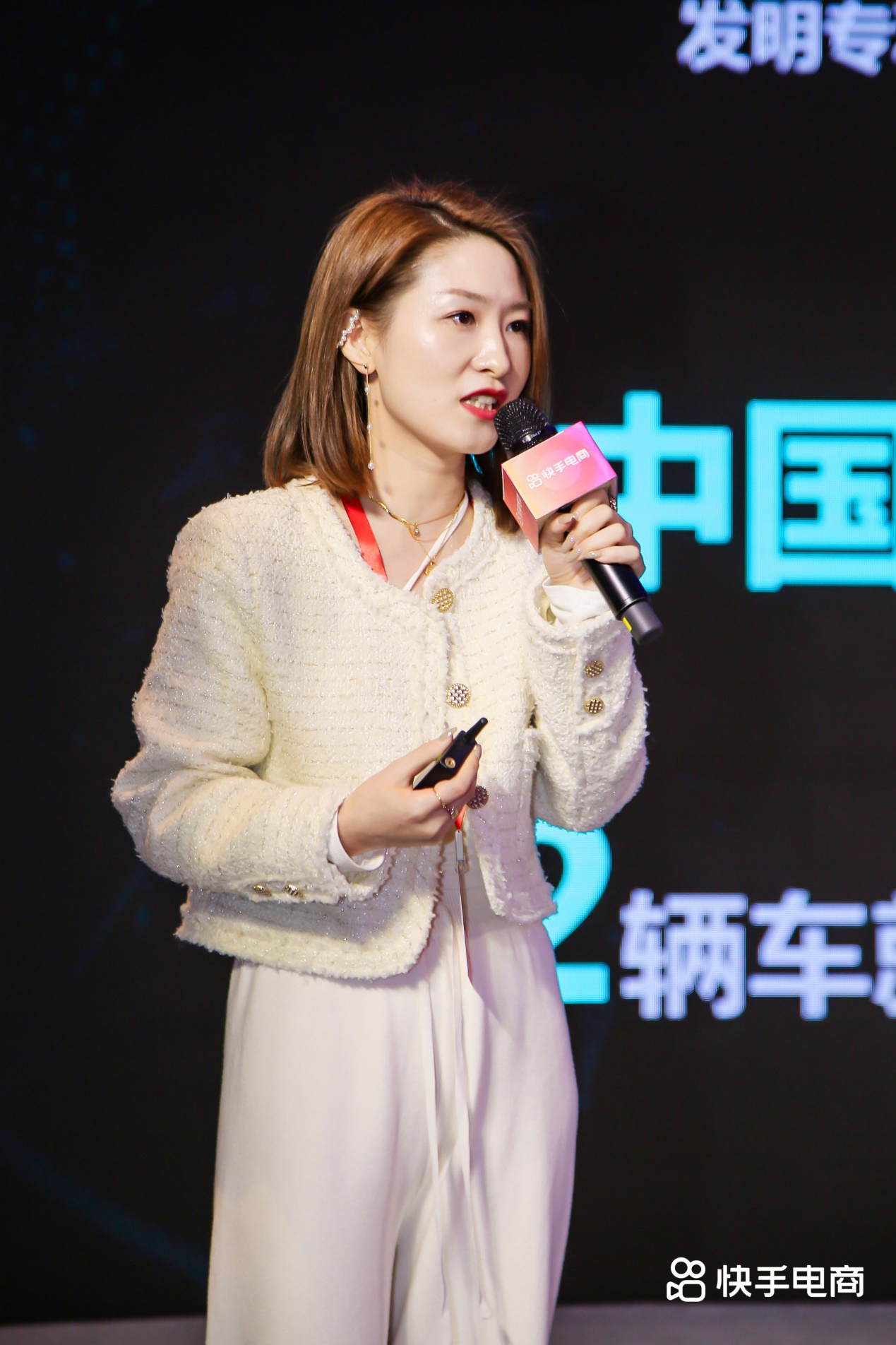 快手电商行业运营母婴