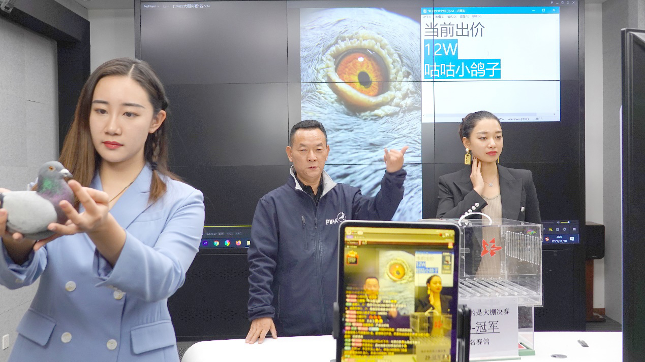 快手电商行业运营母婴