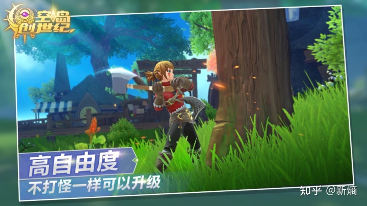 快手资深游戏赛事运营