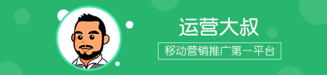 怎么制作抖音运营图片