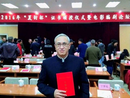 抖音钢琴购买