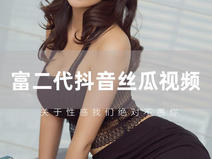 初级抖音账号购买