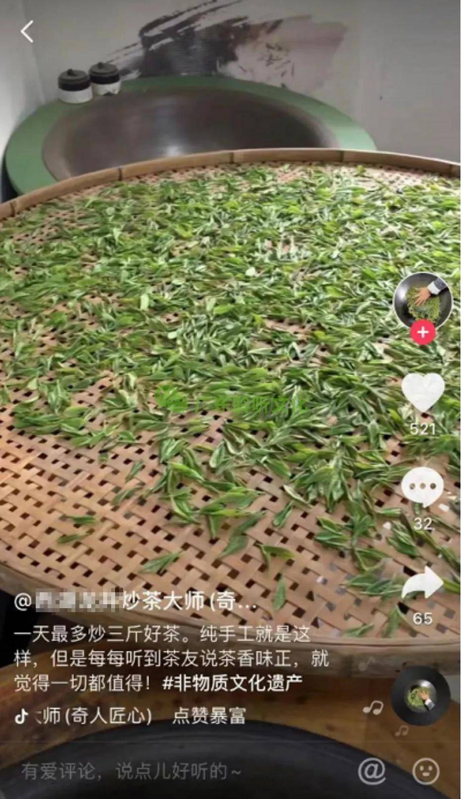 为什么要出售抖音