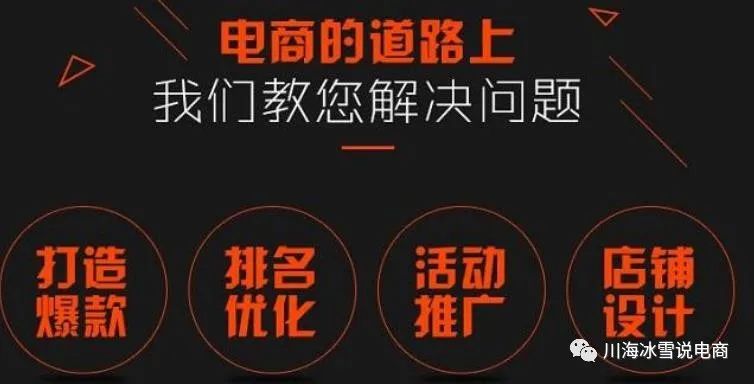 抖音小店如何批量上产品