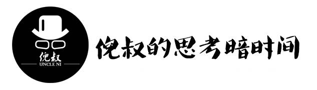 快手供應(yīng)鏈運(yùn)營(yíng)模式