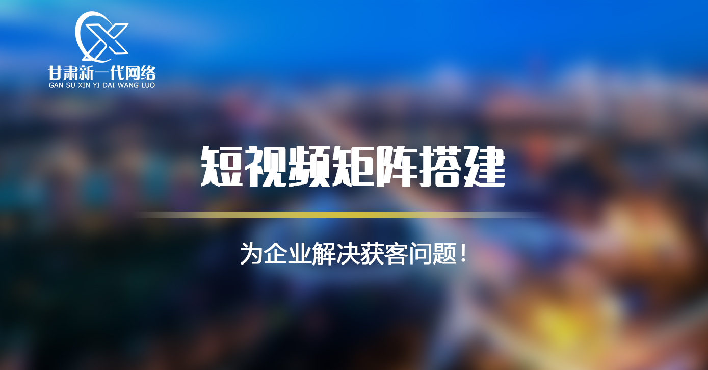 银川抖音系统2022已更新(最新消息)