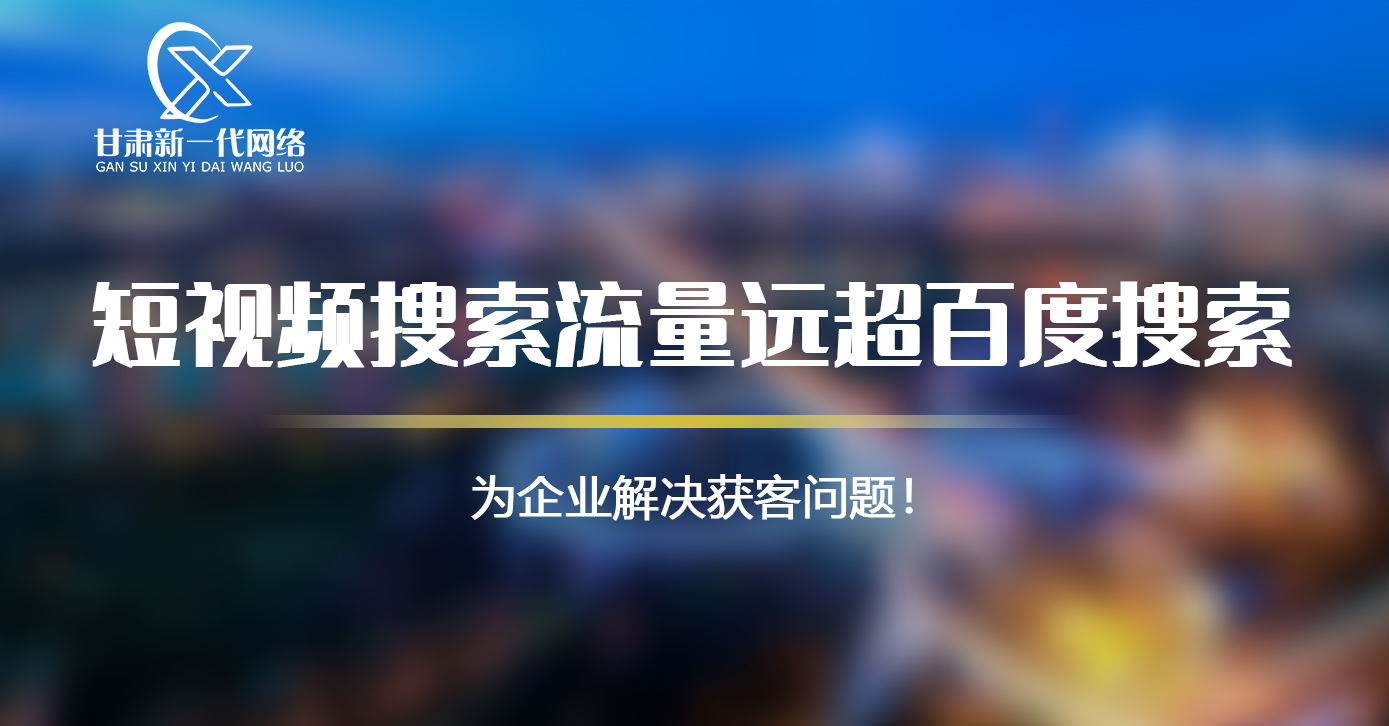 银川抖音系统2022已更新(最新消息)
