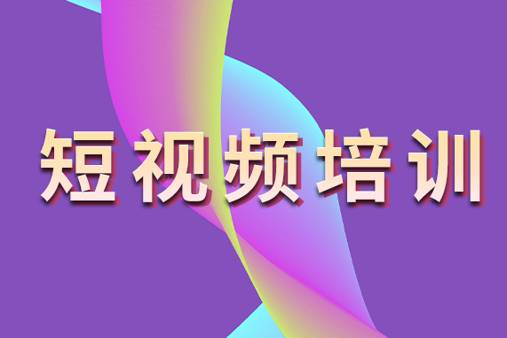 很好的快手代运营大力推荐2022【信息头条】