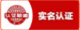 抖音号购买