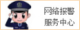 抖音号购买