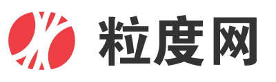 【粒度网】抖音账号交易平台-一站式转让担保 实名号/企业号全品类覆盖