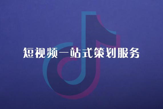 微博抖音粉丝购买