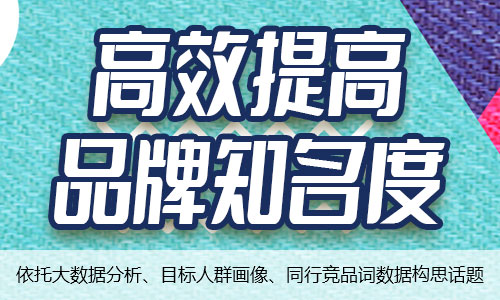 绵阳2021年快手短视频制作公司价格(欢迎咨询-2022已更新)