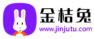 金桔兔
