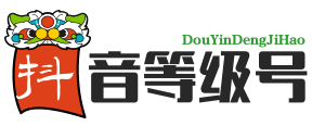 千囍账号交易网新媒